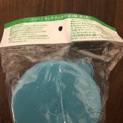 お弁当箱の画像