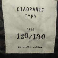 CIAOPANIC　TYPYダッフルコート　サイズは120〜130の画像