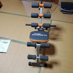 ワンダーコアの画像