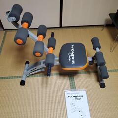 ワンダーコア