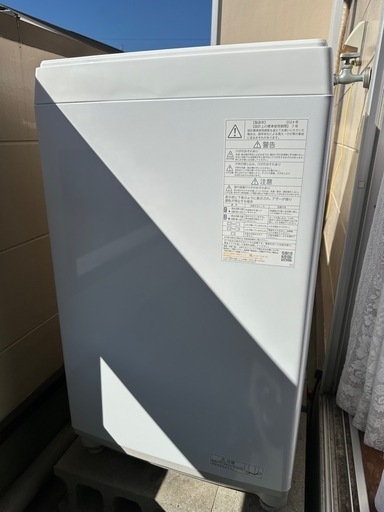 TOSHIBA 二槽式洗濯機 7kg Double Shower Wash