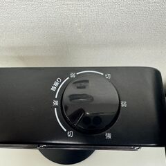 山善　遠赤外線　カーボンヒーター　DC-S097　2022年製　SP3の画像