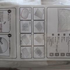 ベビー布団の画像