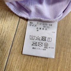 ANNA SUI MINIの画像