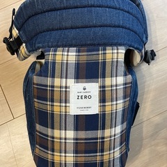 キューズベリー 抱っこ紐 ZERO 日本製
の画像
