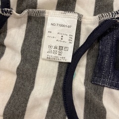 ペット用　タンクトップ　ストライプ　の画像