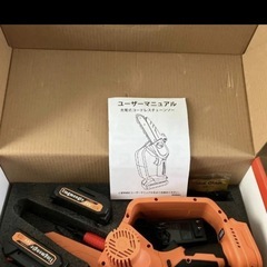 チェーンソー芝刈り機セット