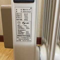 DBK 電気オイルヒーター　の画像