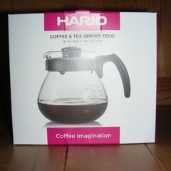 ＨＡＲＩＯ　コーヒー＆ティーサーバーテコ　お譲りします。の画像