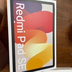 【お取引決定】Redmi  Pad SE