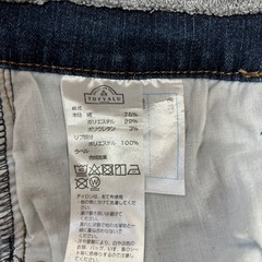 ジーパン　半ズボン　150の画像