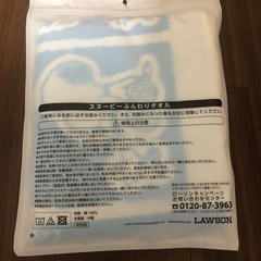 スヌーピー　ふんわりタオルの画像