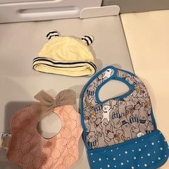 スタイ2点と帽子