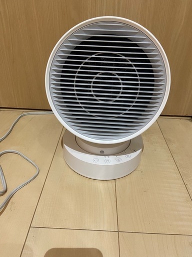 セラミックヒーター　人感センサー付き