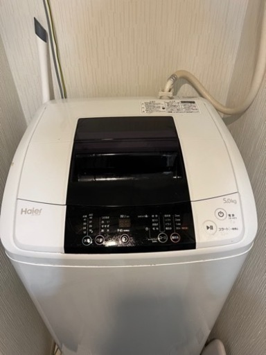 洗濯機 Haier 2016年製 5.0kg