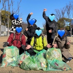 プロギングで運動しながら地球にいいことを！ - 名古屋市