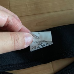 ピジョン　骨盤ベルト　Lサイズの画像