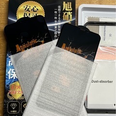 新品高品質iPhone11pro/XS/X保護フィルム2枚の画像