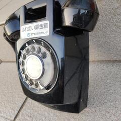 黒い電話機　 貯金箱の画像