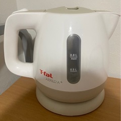 電気ケトル　T-fal