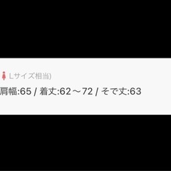 vacancy キルティングショートダウンコートの画像