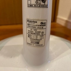 扇風機の画像