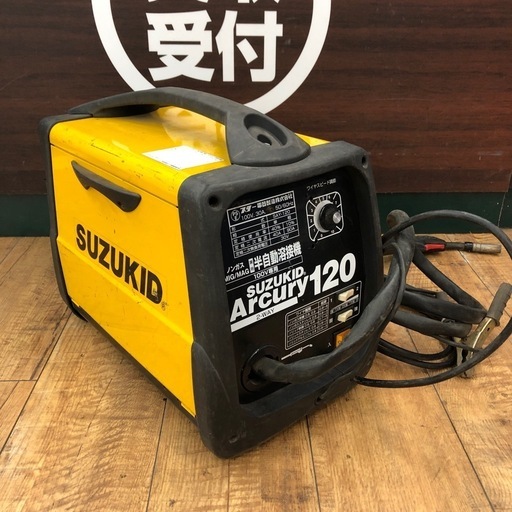 SUZUKID半自動溶接機　Arcury120 動作OK