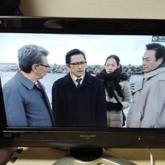 2008年AQUOS　キレイに映ります