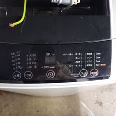 【無料です】洗濯機（Haier2016年製・5.0kg）の画像