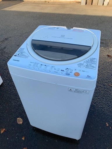 ◻️TOSHIBA電気洗濯機◻️ ◻️AW-60GL◻️