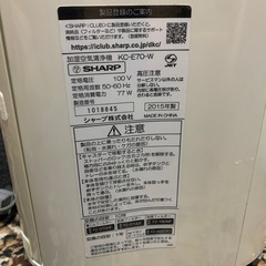 SHARP 加湿空気清浄機の画像