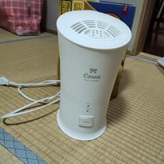 スチー厶式アロマ加湿器　AHD-057