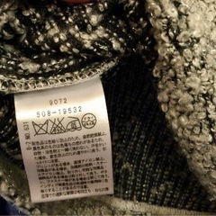 【大幅値下げ】Couture brooch 長袖トップス 白黒 ミックス モコの画像