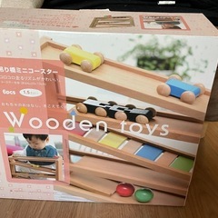 吊り橋ミニコースターの画像