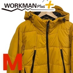 ワークマン REPAIR-TECHリペアテック ダウンフーディー