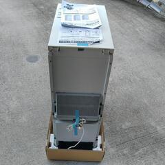 福農産業 エムケー精工 冷えっ庫 精米処 保冷精米機 PRCF-20W米 保冷の画像