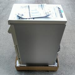 福農産業 エムケー精工 冷えっ庫 精米処 保冷精米機 PRCF-20W米 保冷の画像