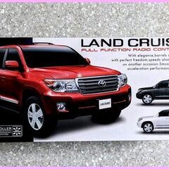 【売約済】●未使用品 ラジコンカー★R/C トヨタ ランドクルー...