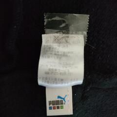 PUMA　子どもジャージ150の画像