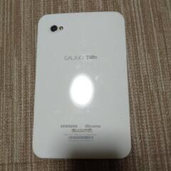 docomo　GALAXY　Tab　ジャンク品