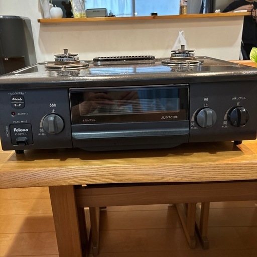 決まりました。LPガス用　ガスコンロ