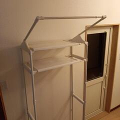 ランドリーラック