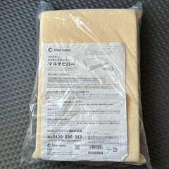 トゥールスリーパー低反発枕