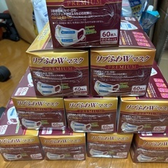 マスクお譲りいたします。
