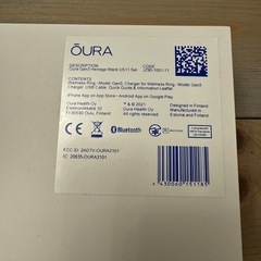 【超美品】話題のOuraRingの画像