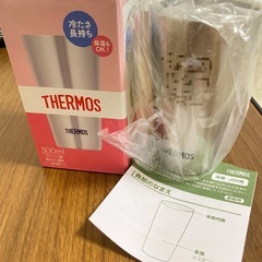 【取引中🙇‍♂️】  新品THERMOS サーモス タンブラー ...