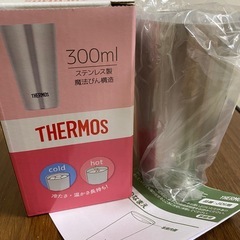 【取引中🙇‍♂️】  新品THERMOS サーモス タンブラー 300ml  刻印あるため無料ですの画像