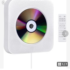 新品　CDプレーヤー 置き＆壁掛け式 1台多役 bluetoot...