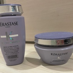 ケラスターゼ紫シャンプー&トリートメント