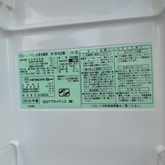 大型冷凍冷蔵庫の画像
